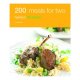 200 Meals For Two (hamlyn All Color) / Louise Blair