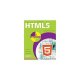Html5 In Easy Steps / Mike Mcgrath