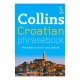 Collins Gem Croatian Phrasebook (collins Gem)