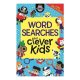 Wordsearches For Clever Kids (buster Brain Games) / Gareth Moore