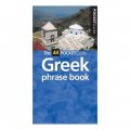Aa Phrasebook Pocket Greek (the Aa Phrasebook)